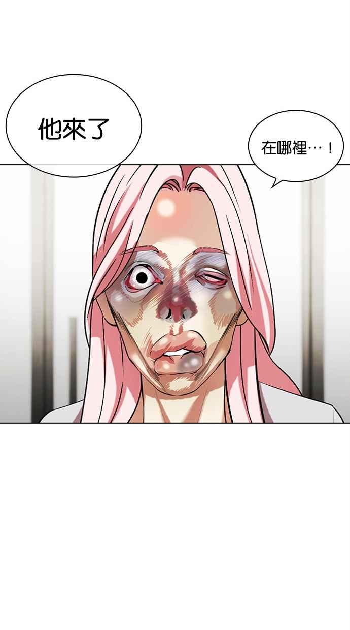 第208页