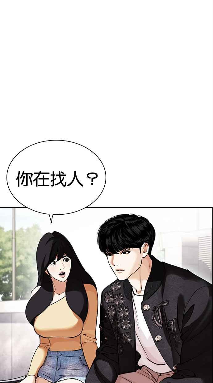 第216页