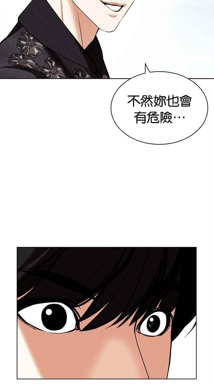 第222页