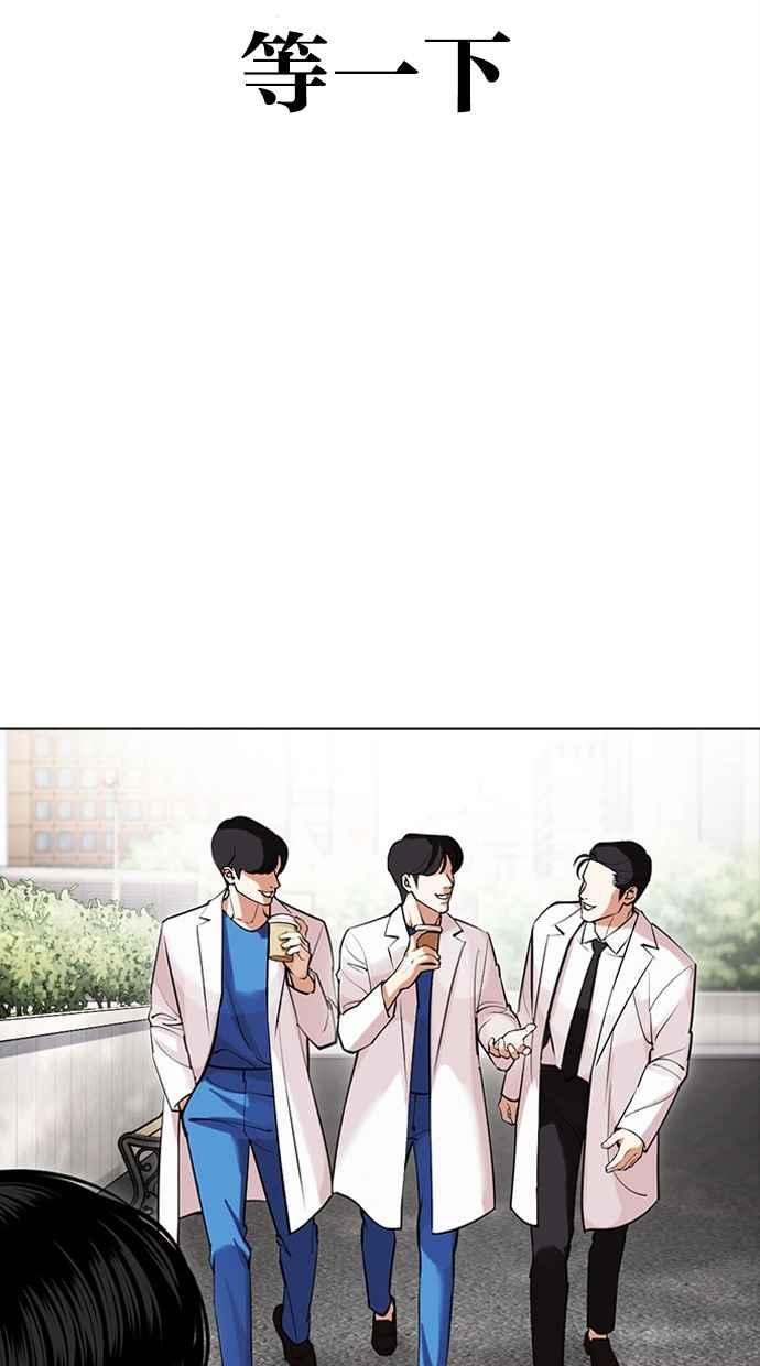 第224页