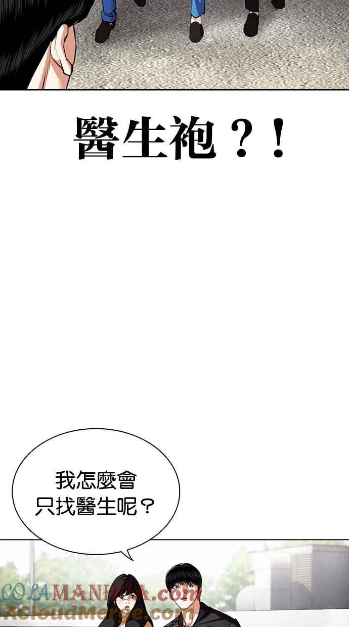 第226页