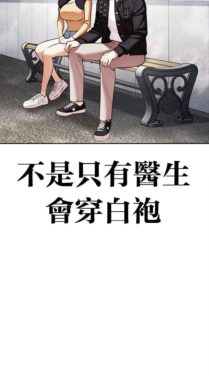 第228页
