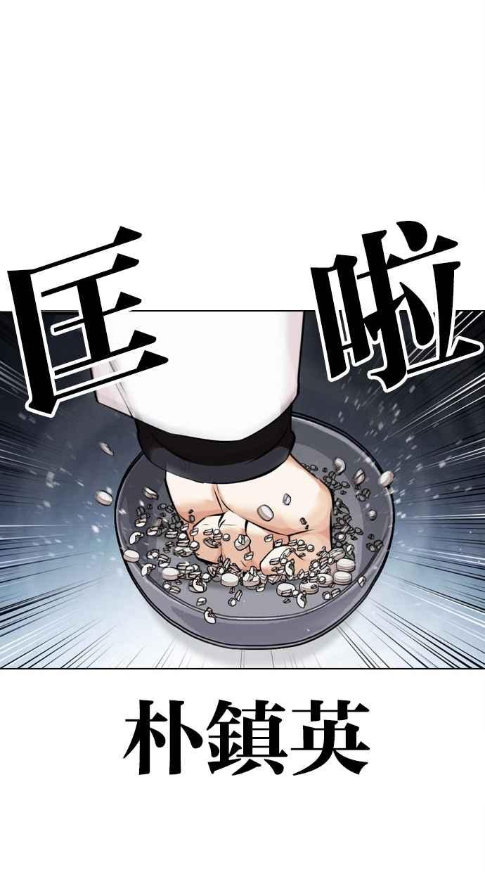 第232页