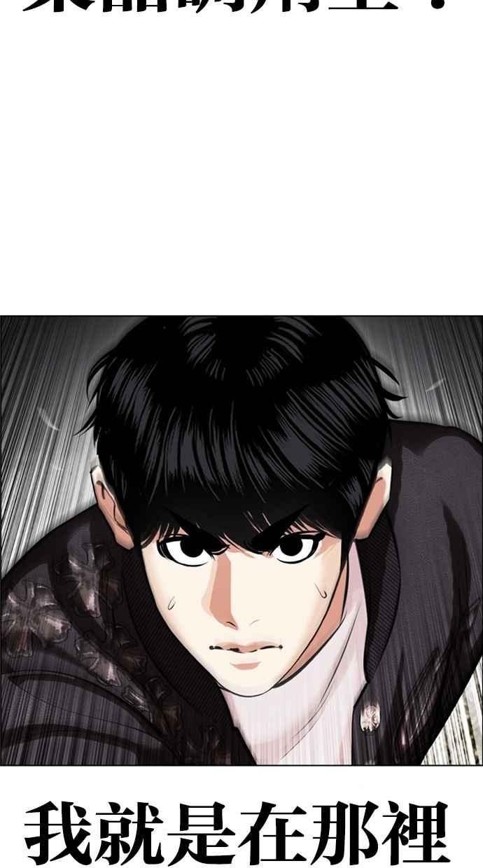 第248页