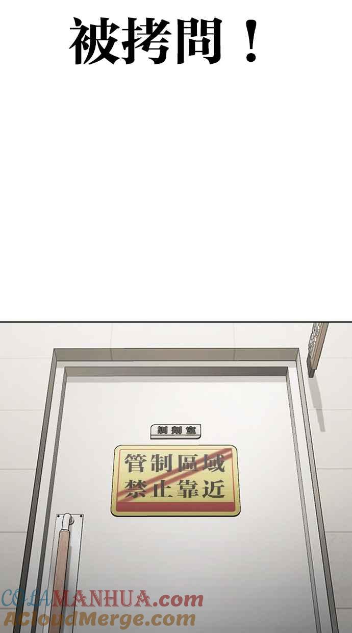 第250页