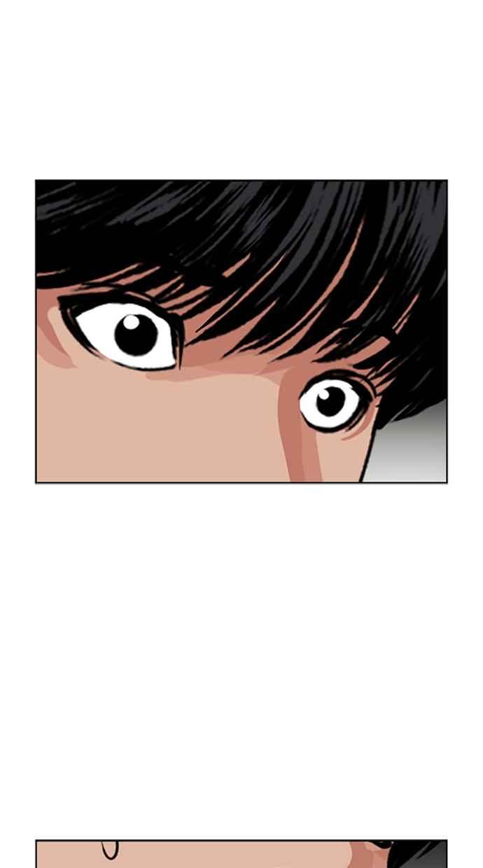 第260页