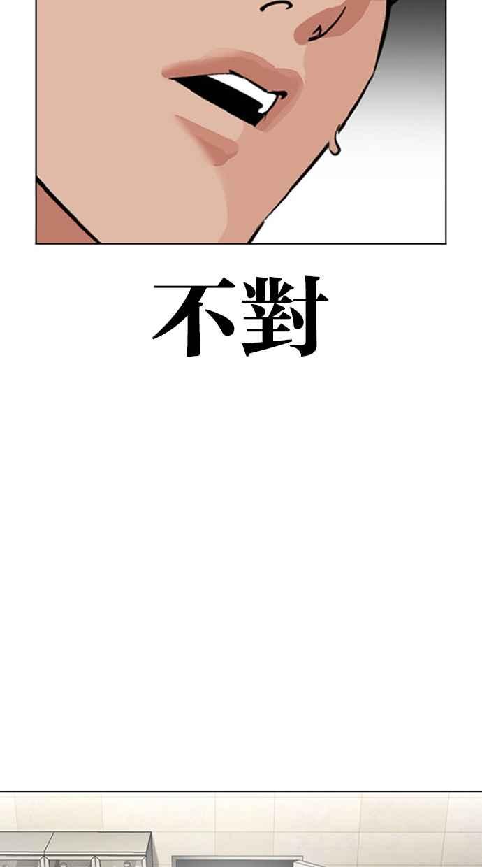 第262页