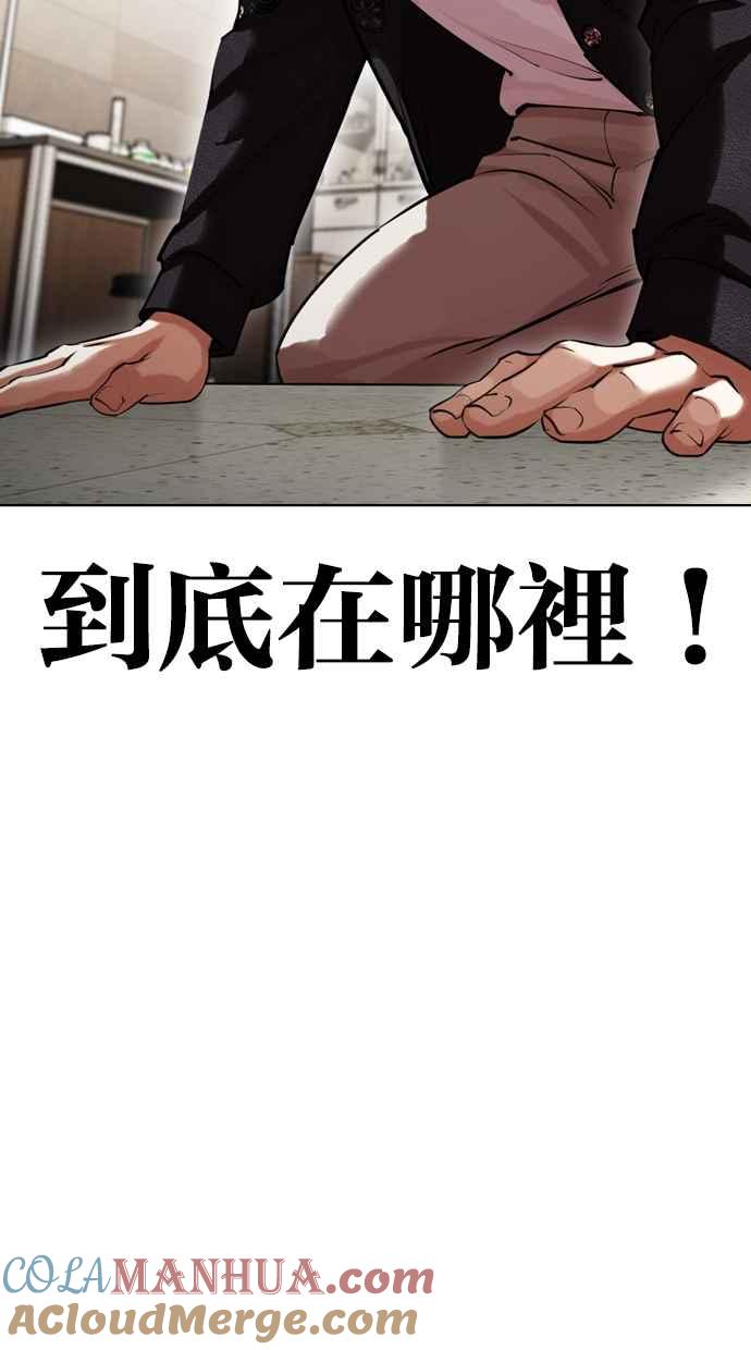 第274页