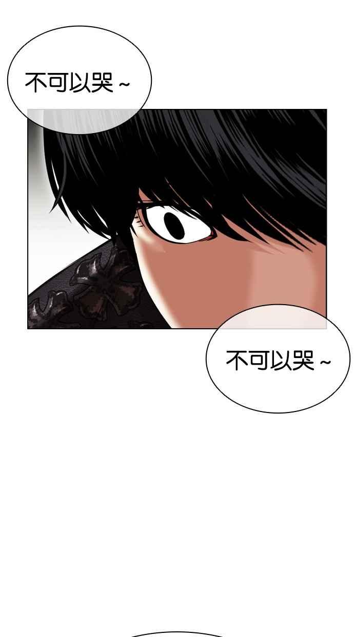 第276页