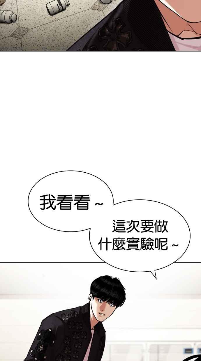 第280页