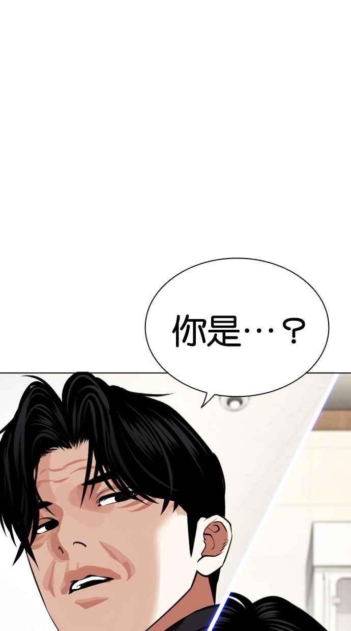第294页