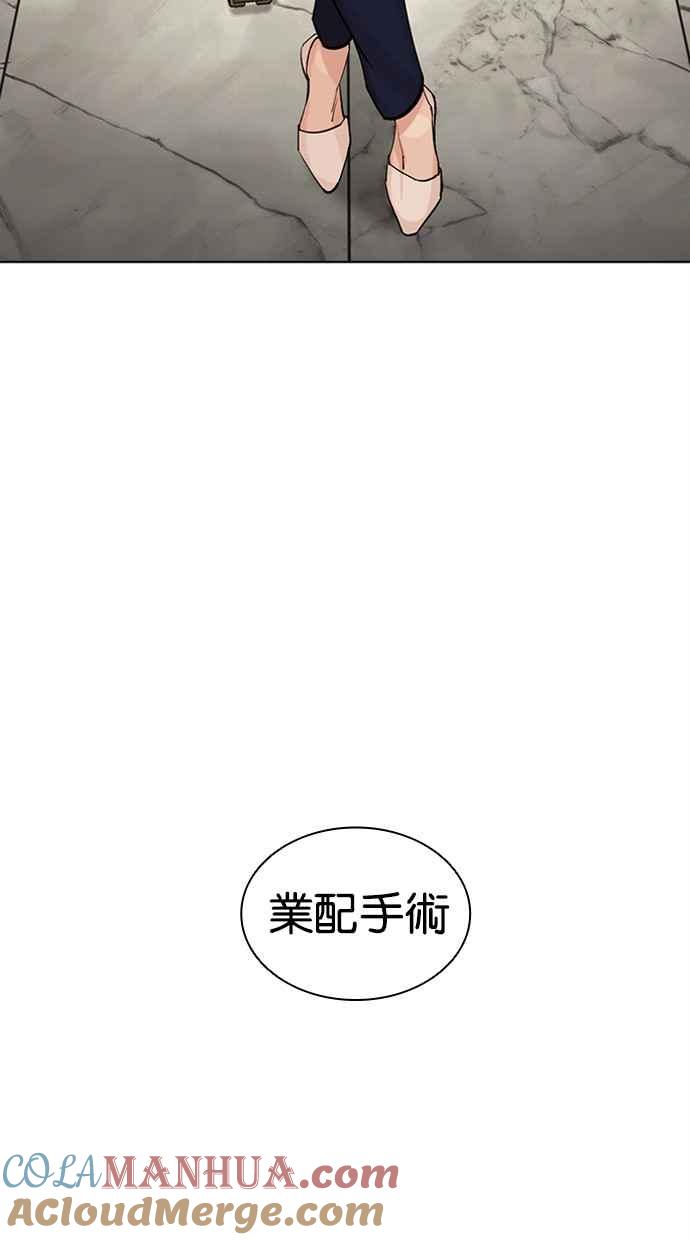 第178页
