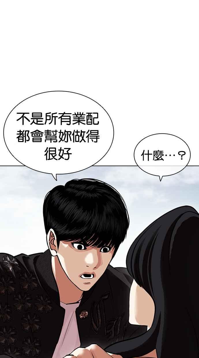 第180页