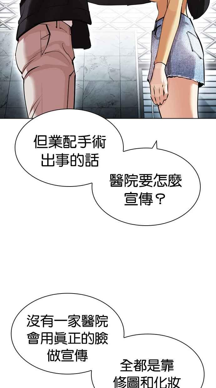 第188页