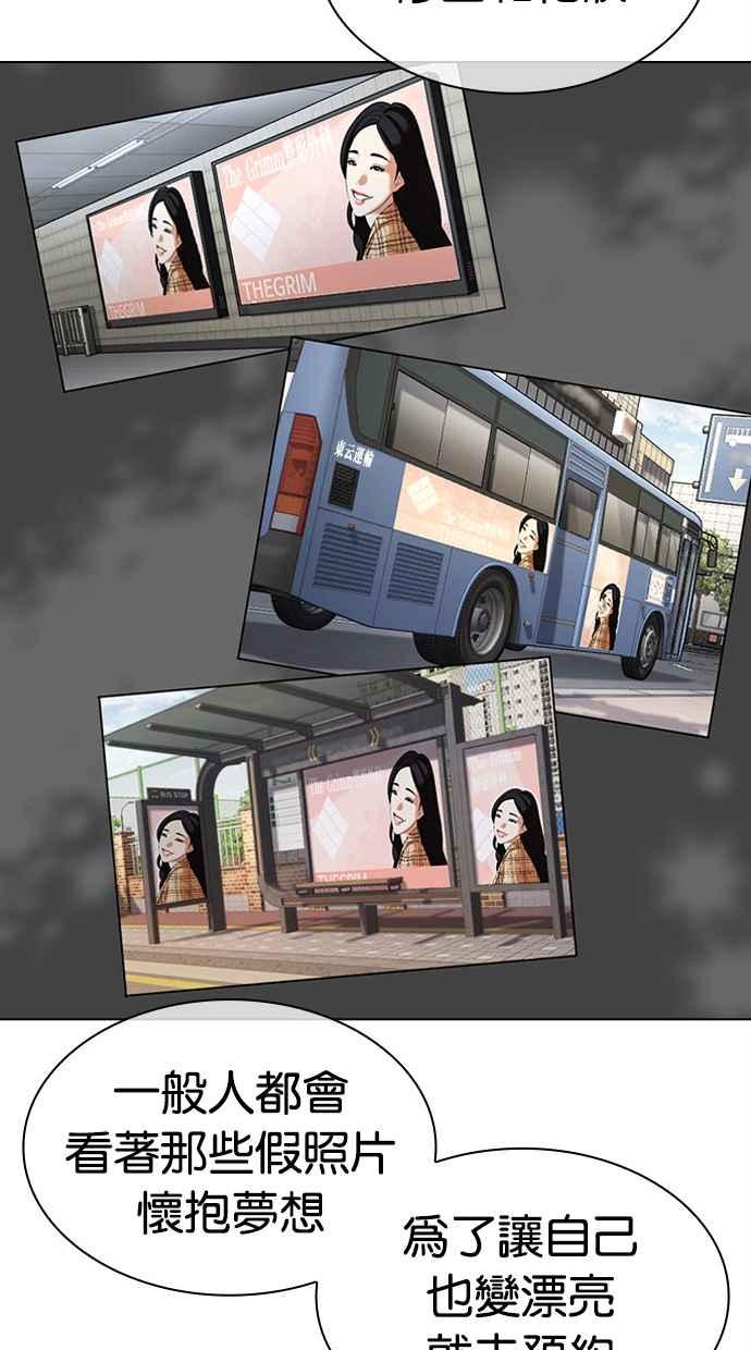 第190页