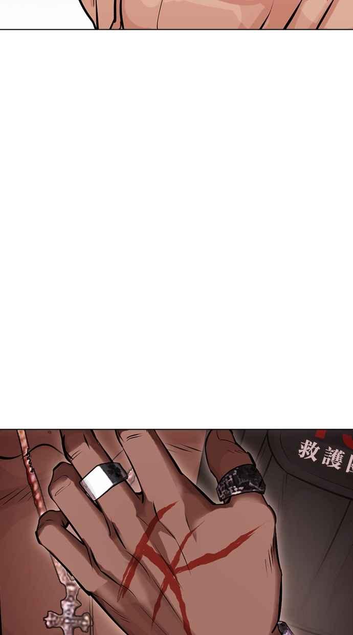 第262页