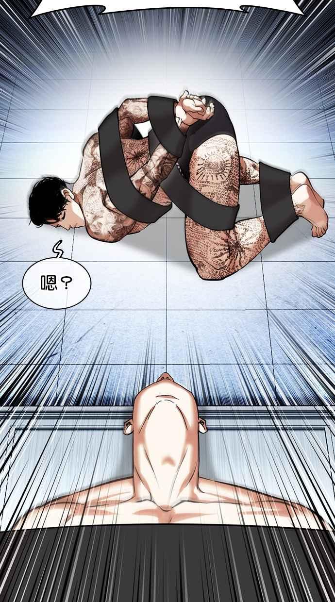 第128页
