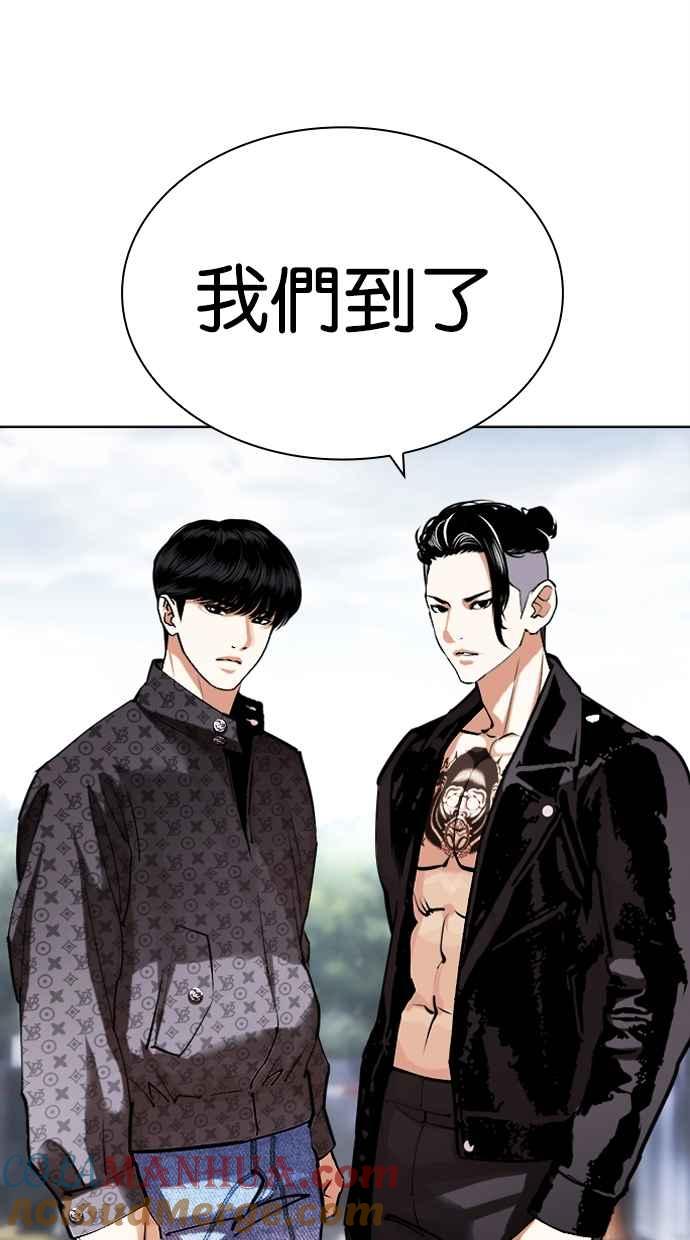 第170页