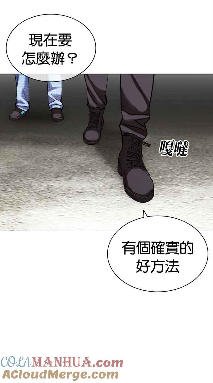 第178页