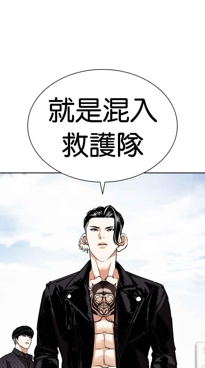 第180页