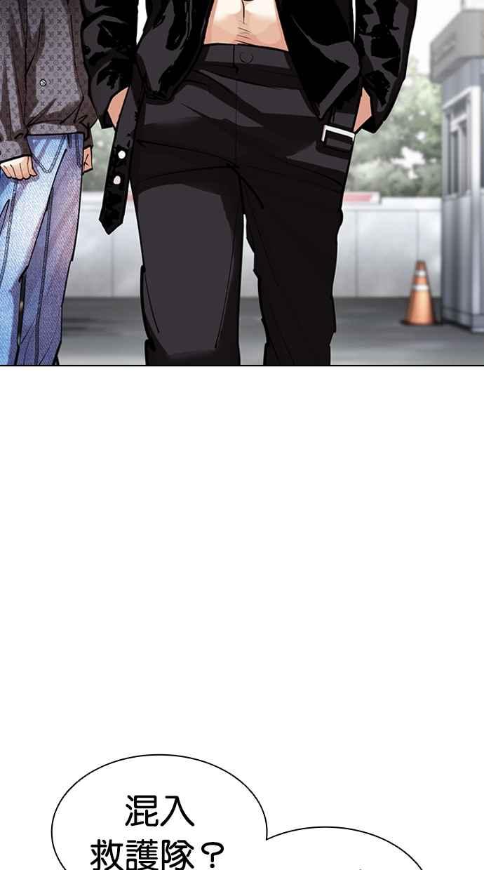第182页