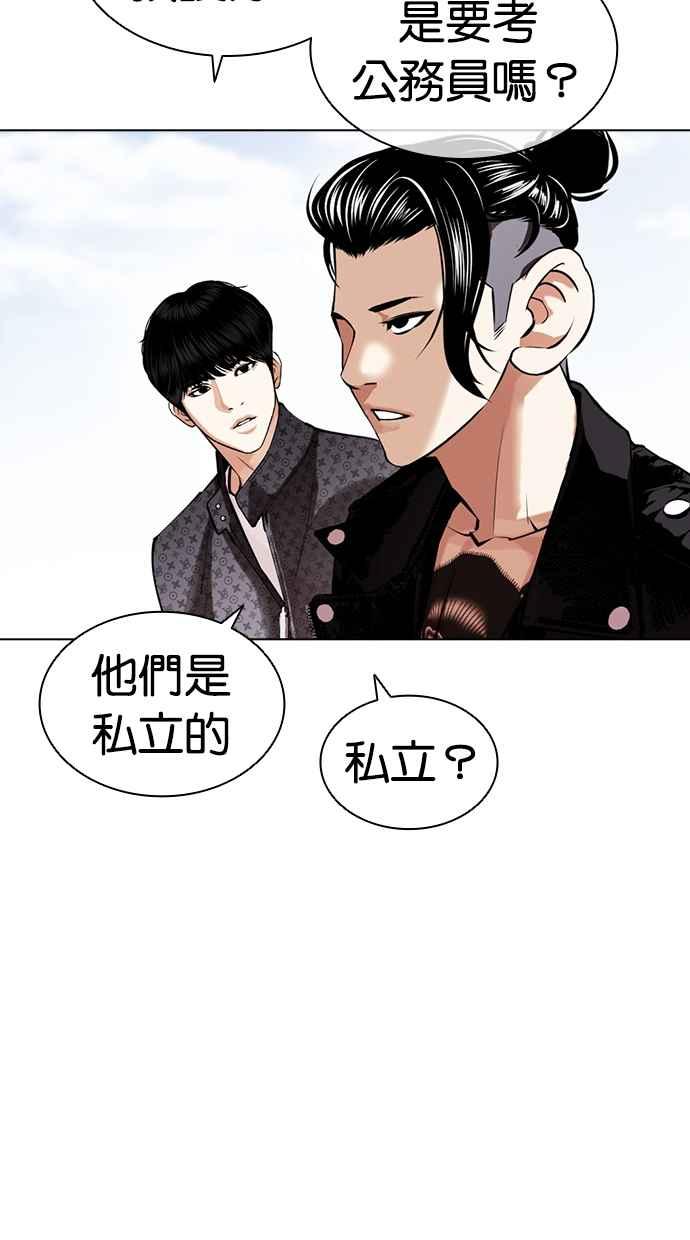 第184页