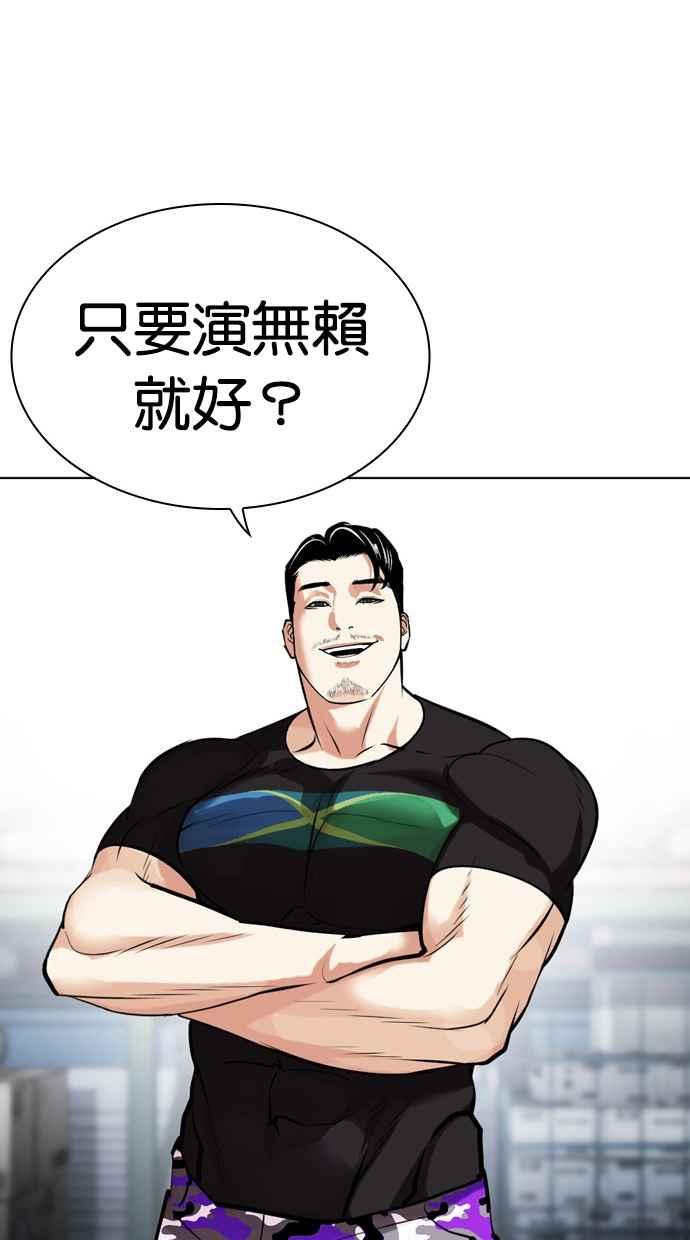 第220页