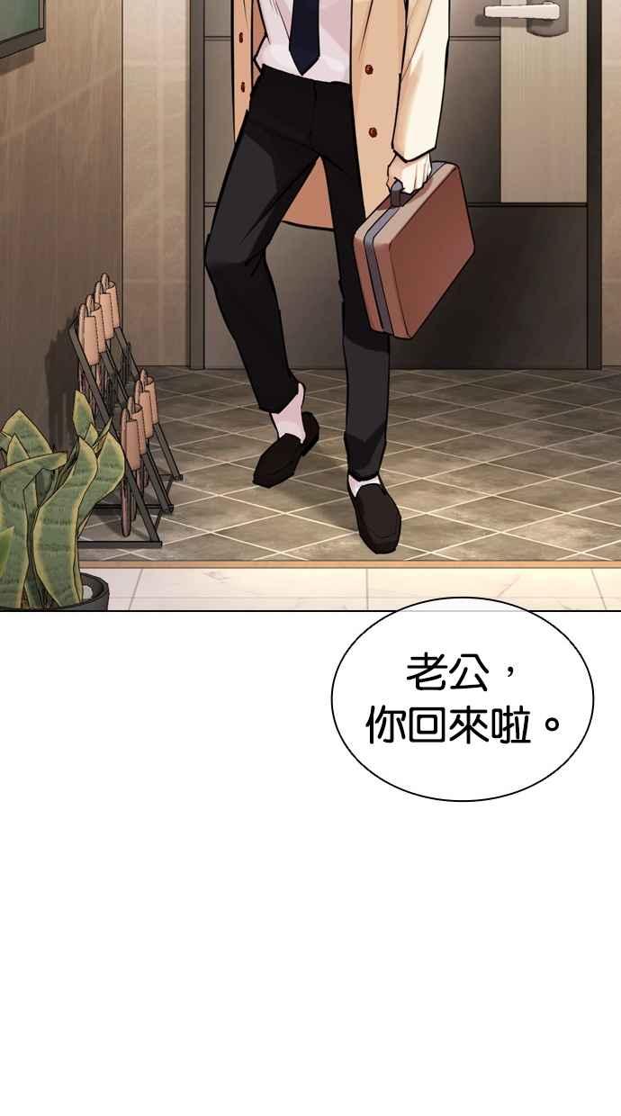 第262页