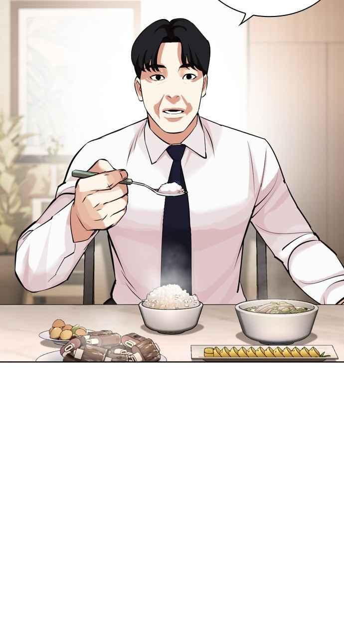 第272页