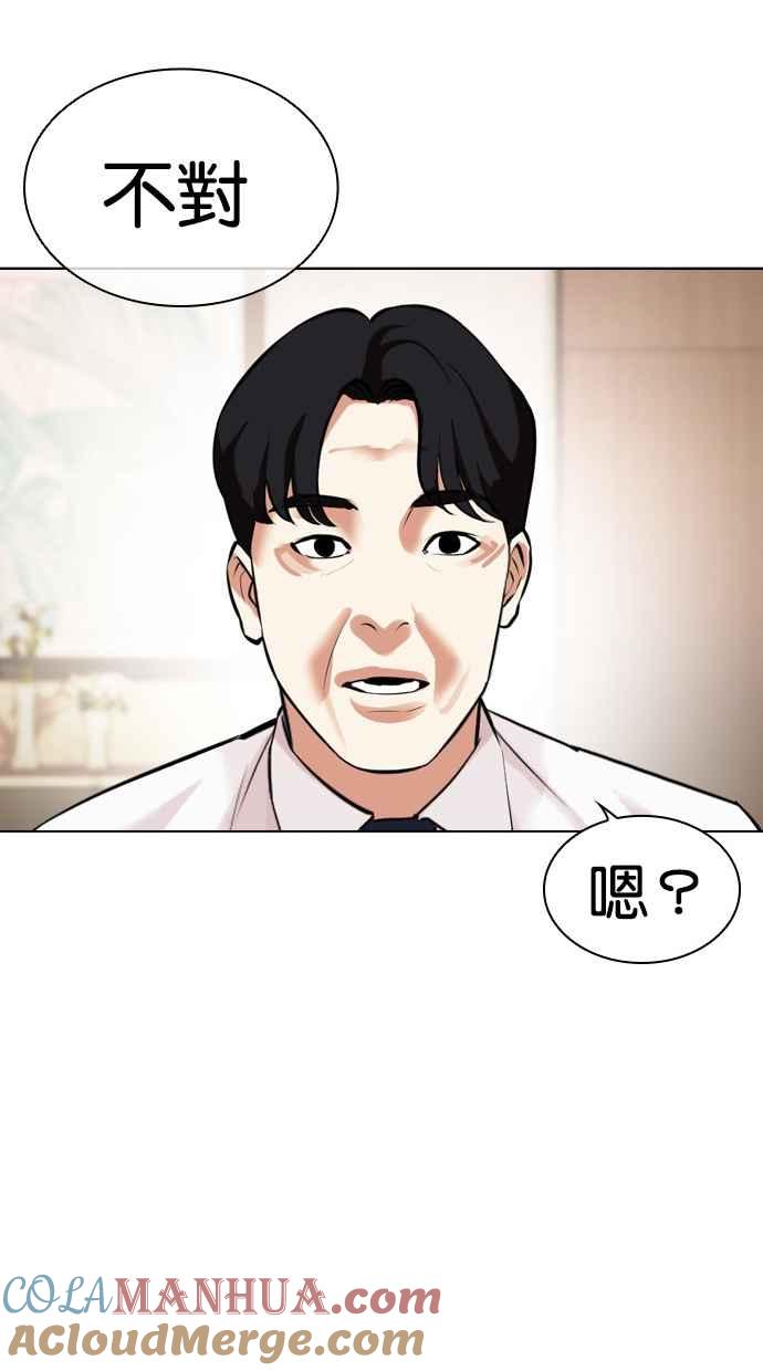 第274页