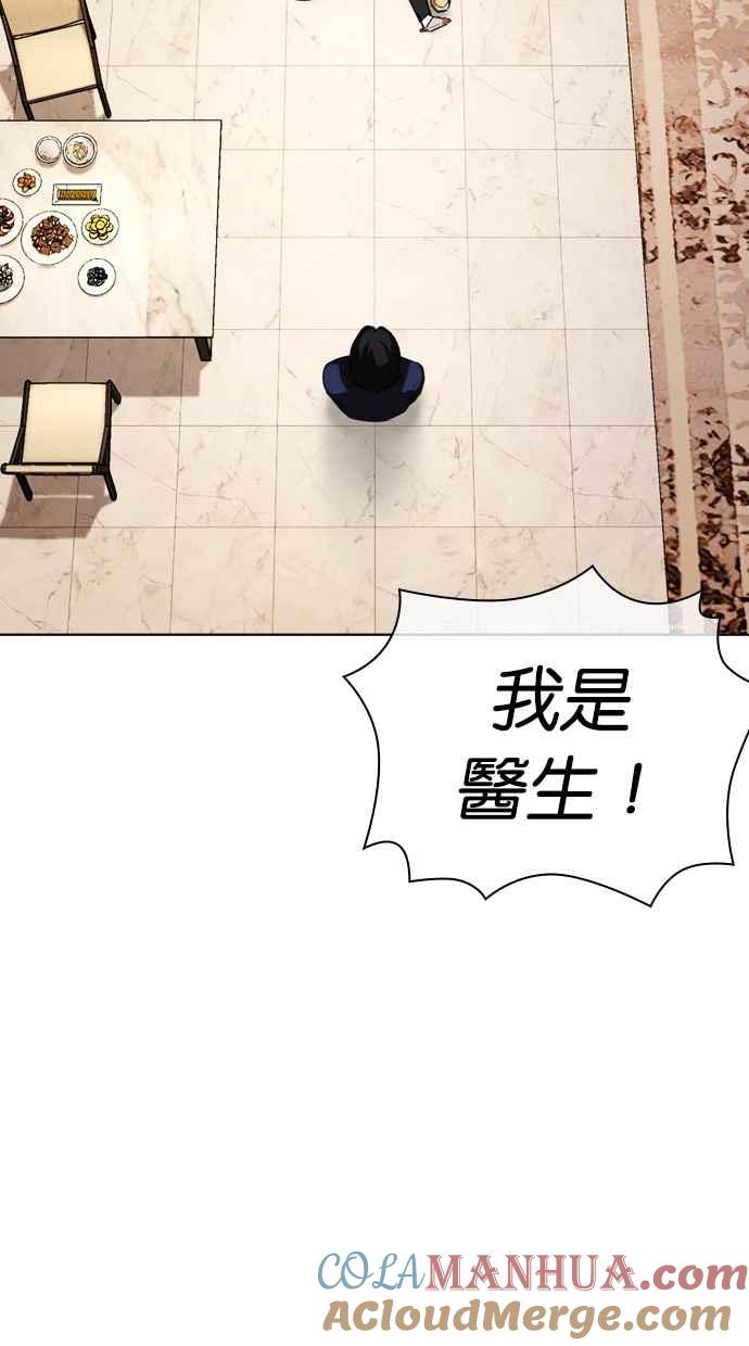 第298页