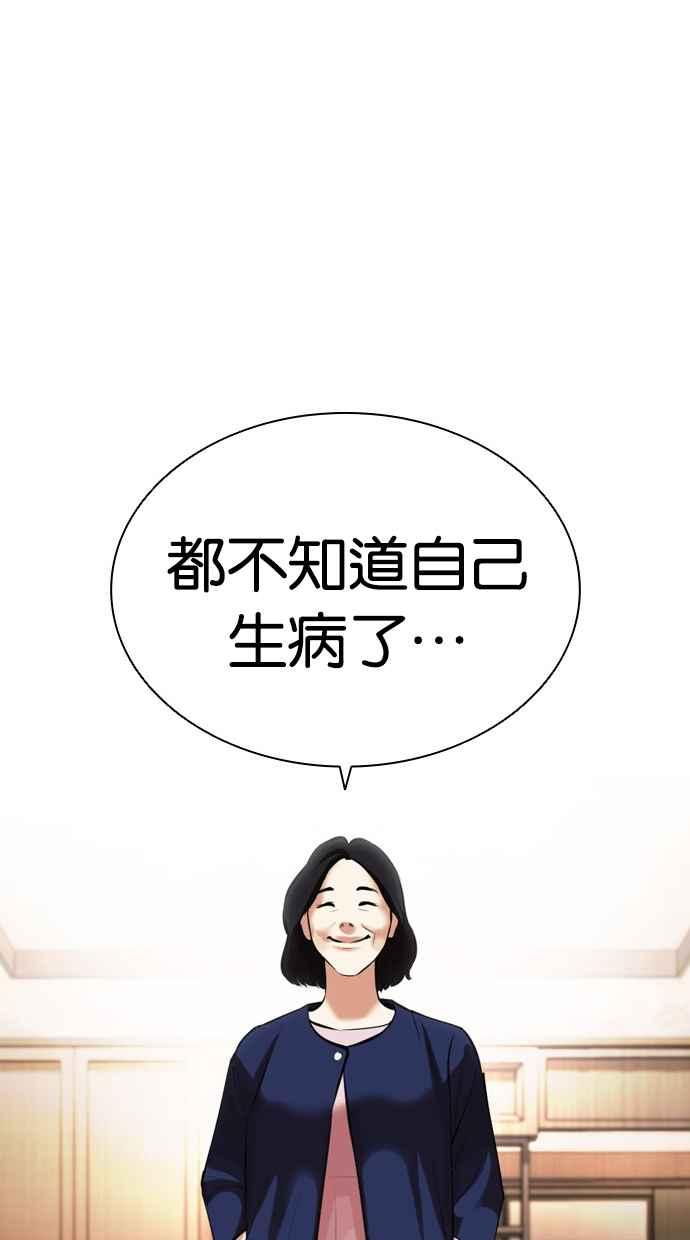 第302页