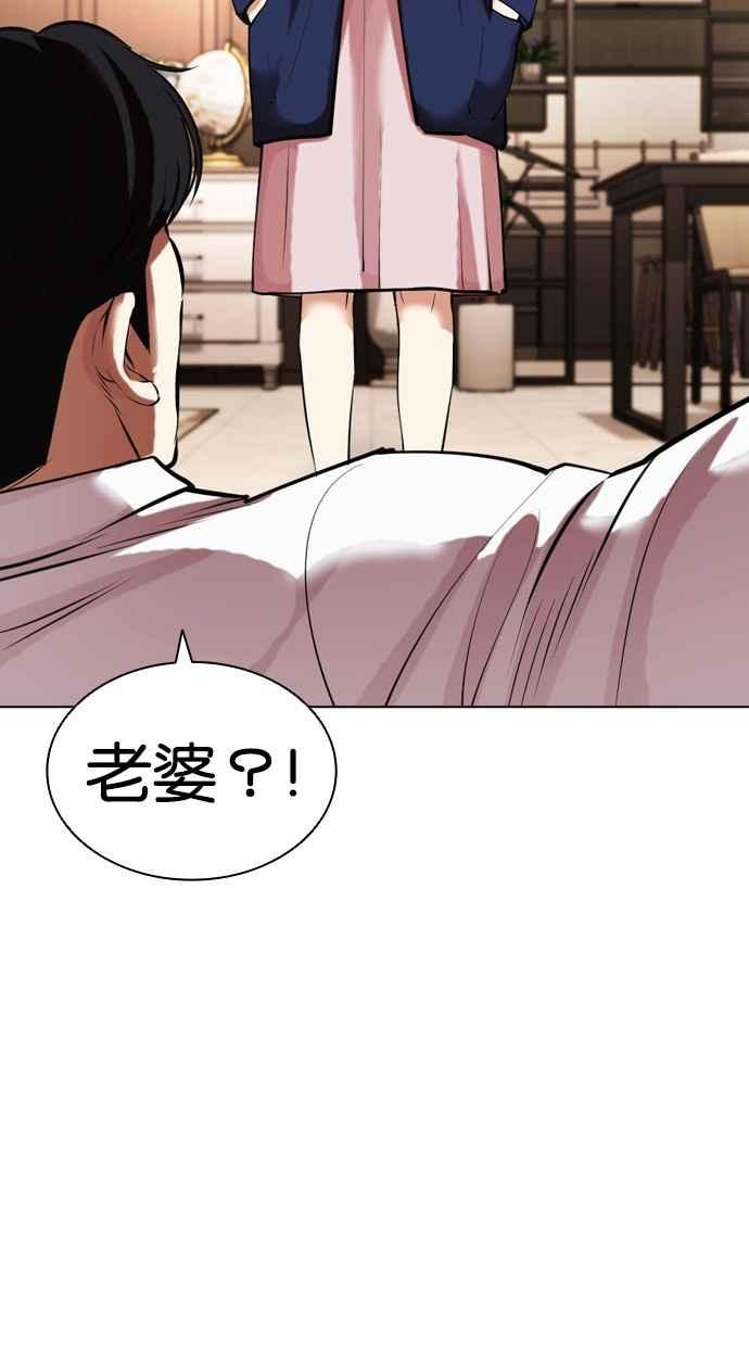 第304页