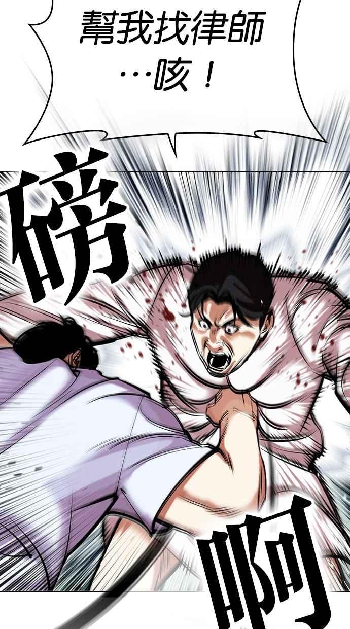 第324页