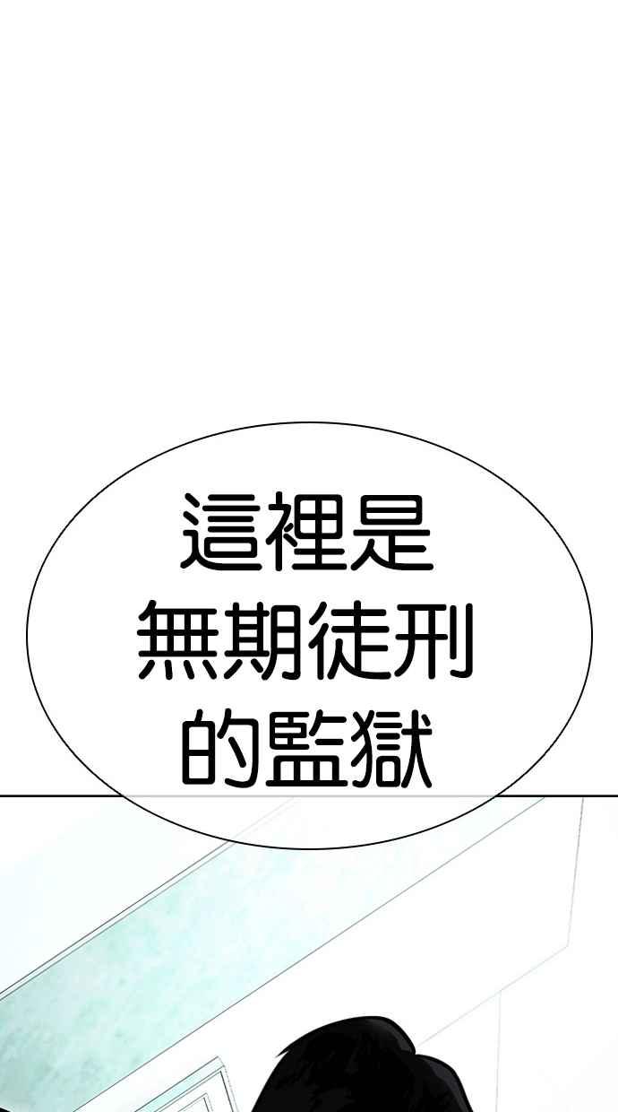 第334页