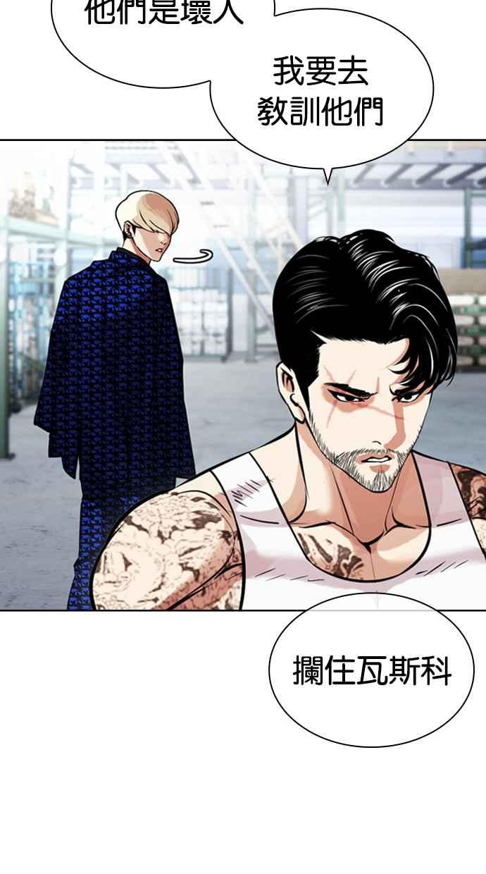 第142页