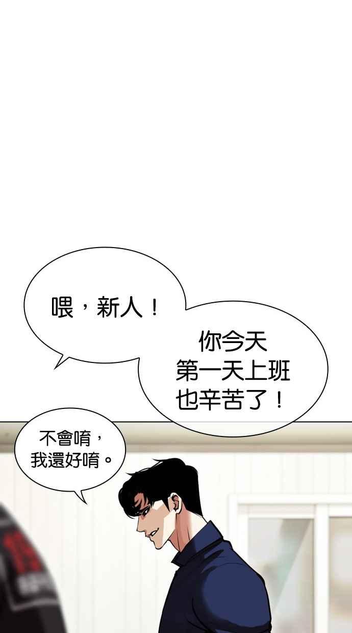 第160页