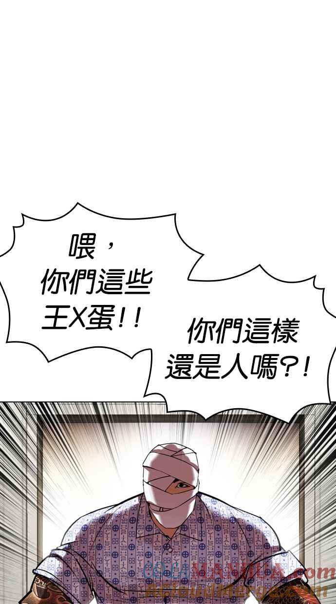 第178页