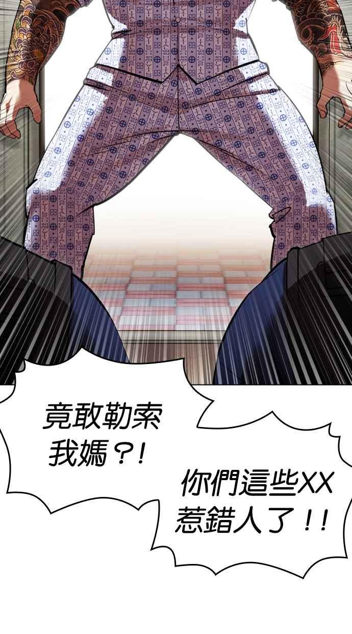 第180页