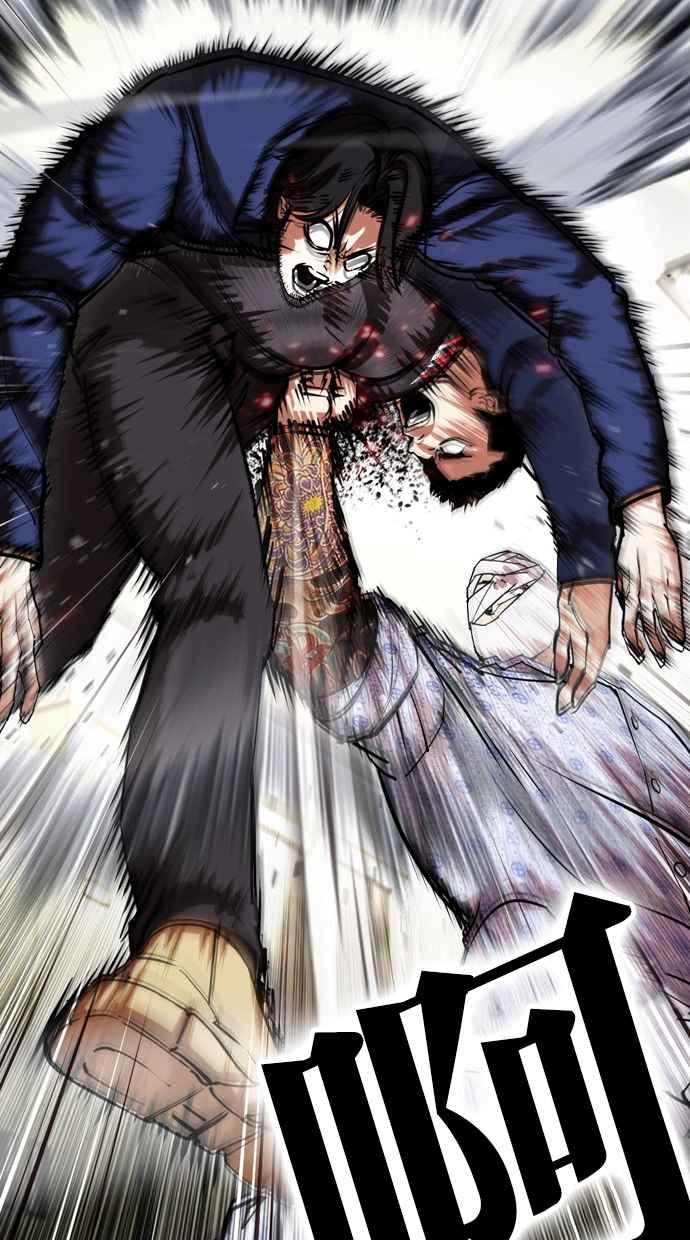 第190页