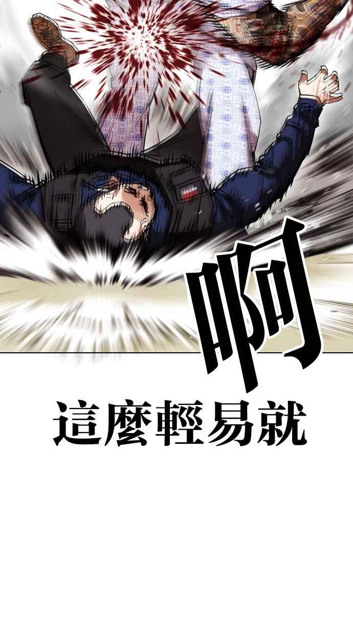 第196页