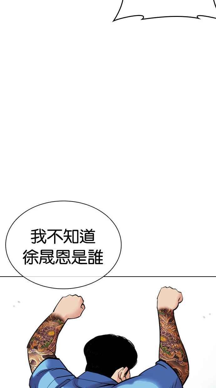 第200页