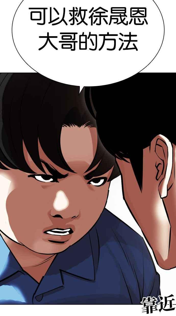 第206页