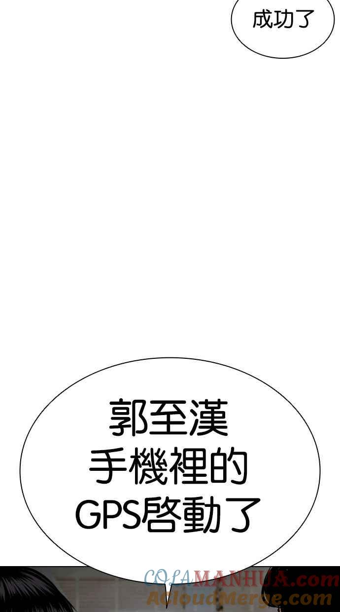 第210页