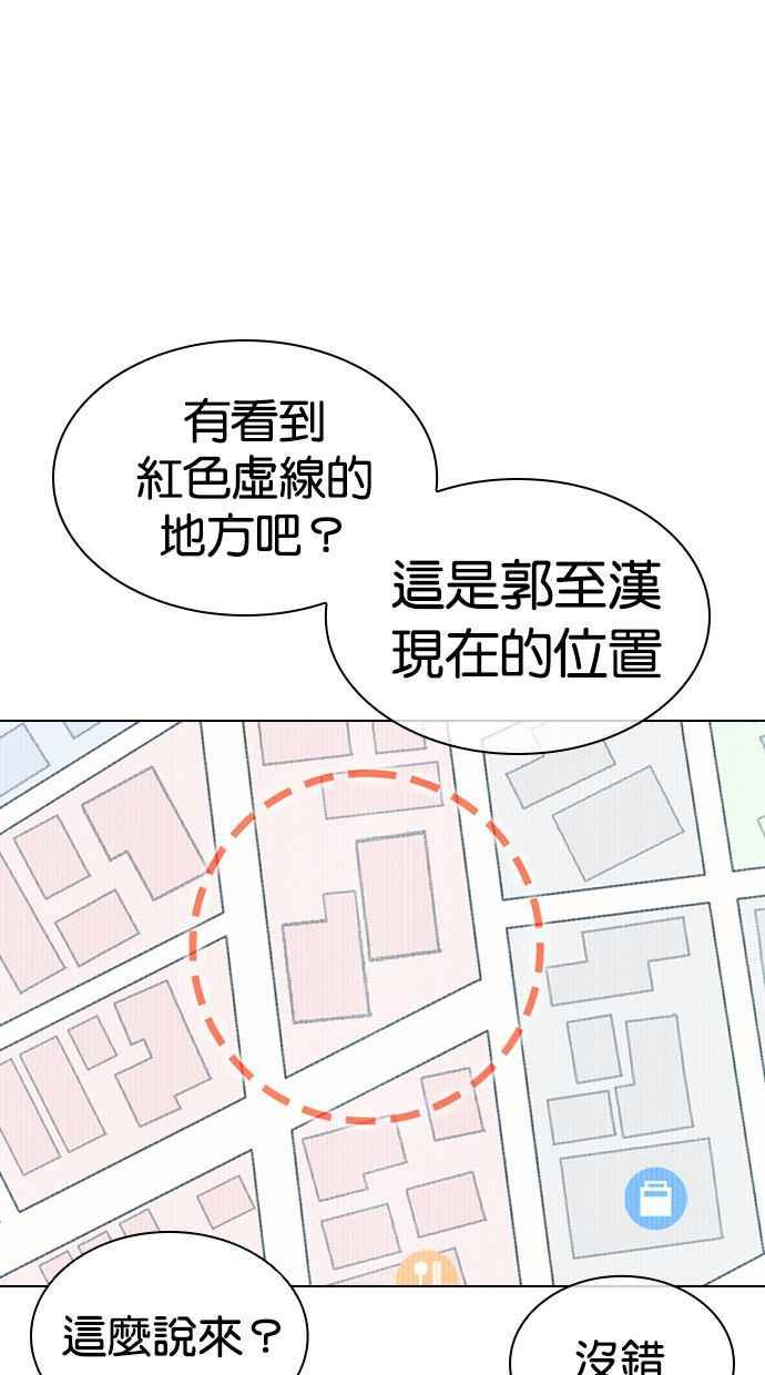第214页