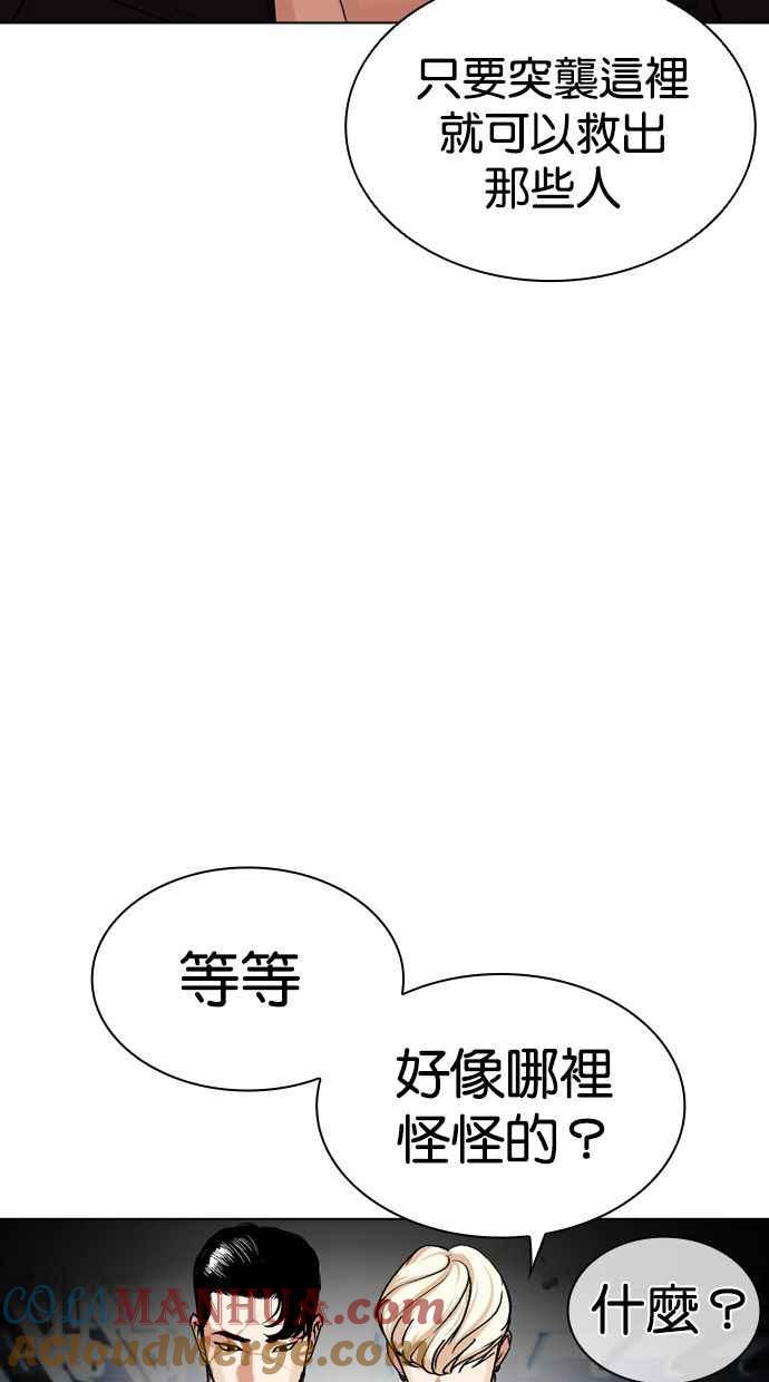 第218页