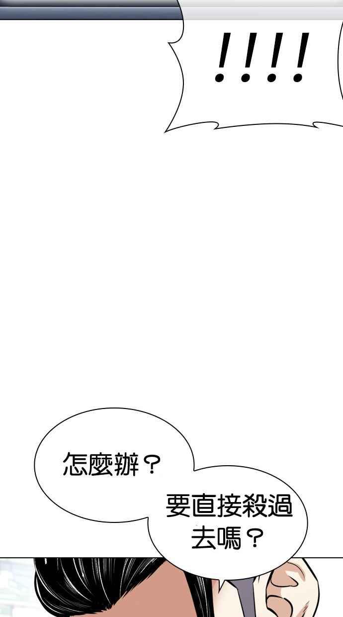 第224页
