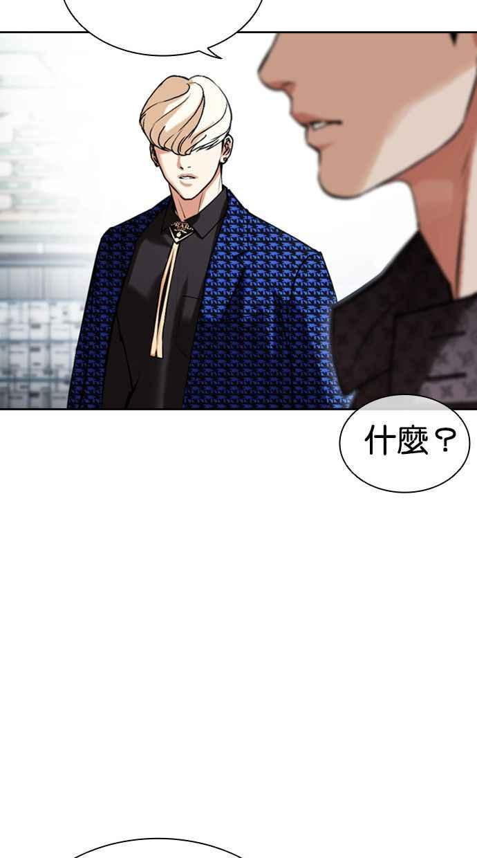 第230页