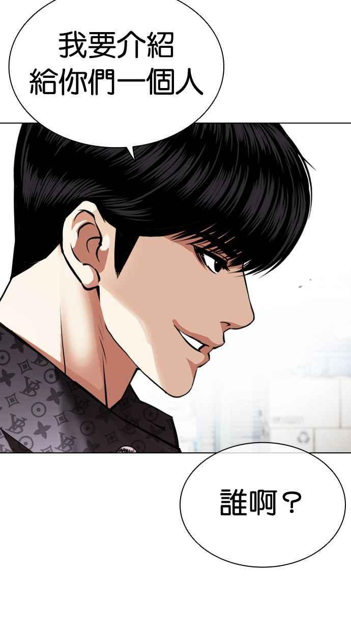 第232页