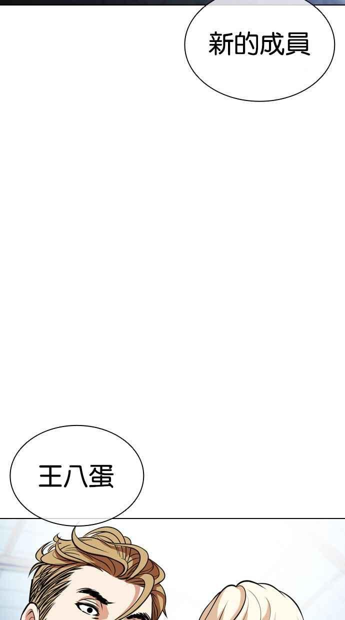 第236页